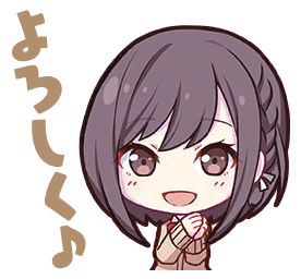 Shinonome Ena Sticker